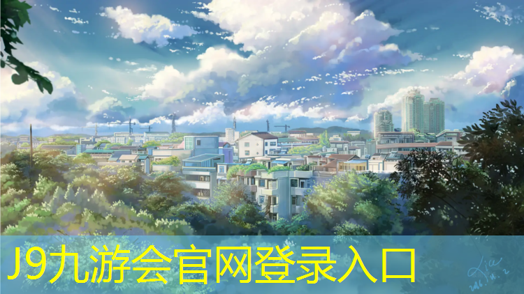 J9九游会官网：哑铃每天锻炼什么时间最好