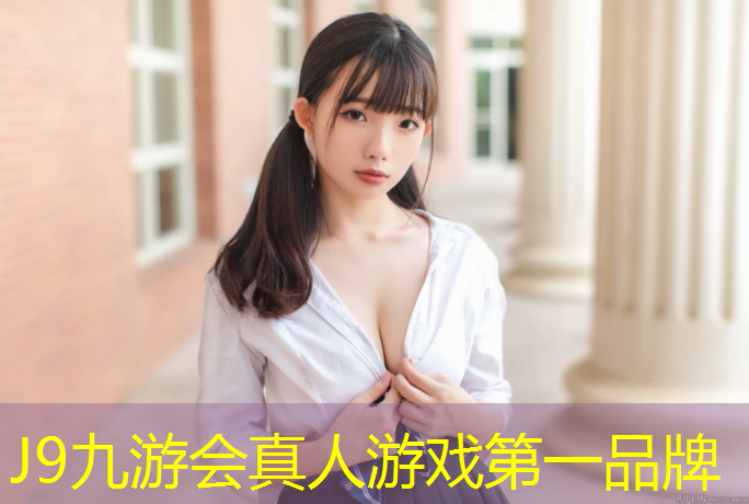 J9九游会真人游戏第一品牌：新手哑铃的推荐