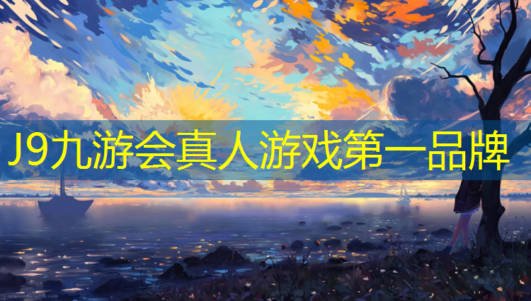 J9九游会官网：双杠锻炼大