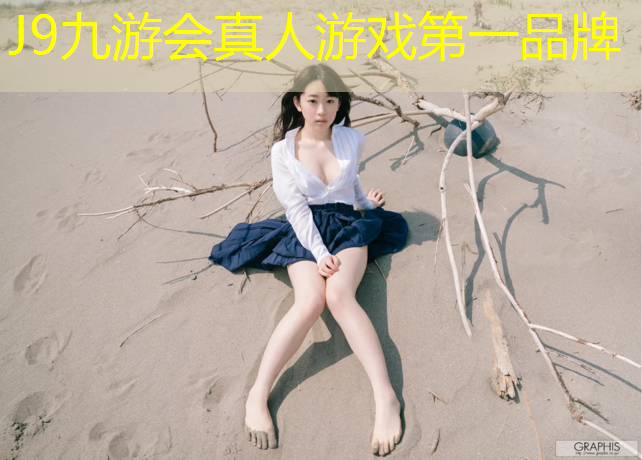J9九游会真人游戏第一品牌：双杠支撑摆动的动作要领是什么