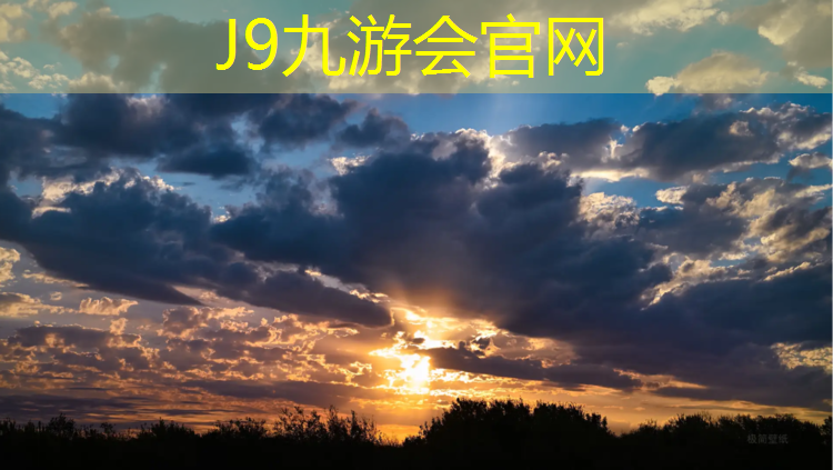 J9九游会官网：跑步机wnq3000c说明书