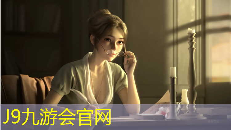 J9九游会官网：塑胶跑道哪种更环保